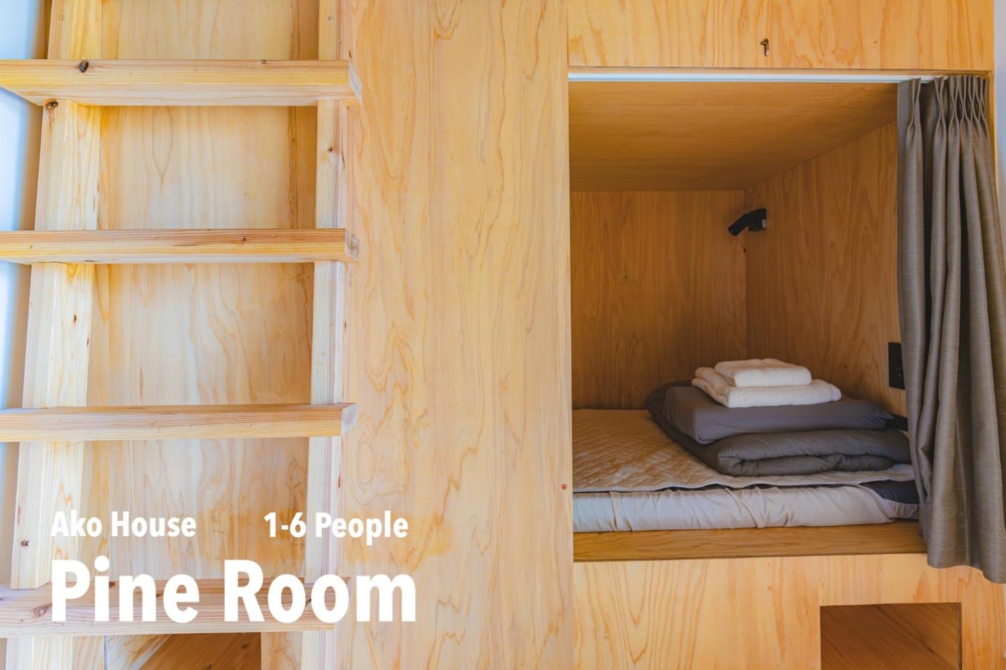Ako House Hostel Goto Kültér fotó