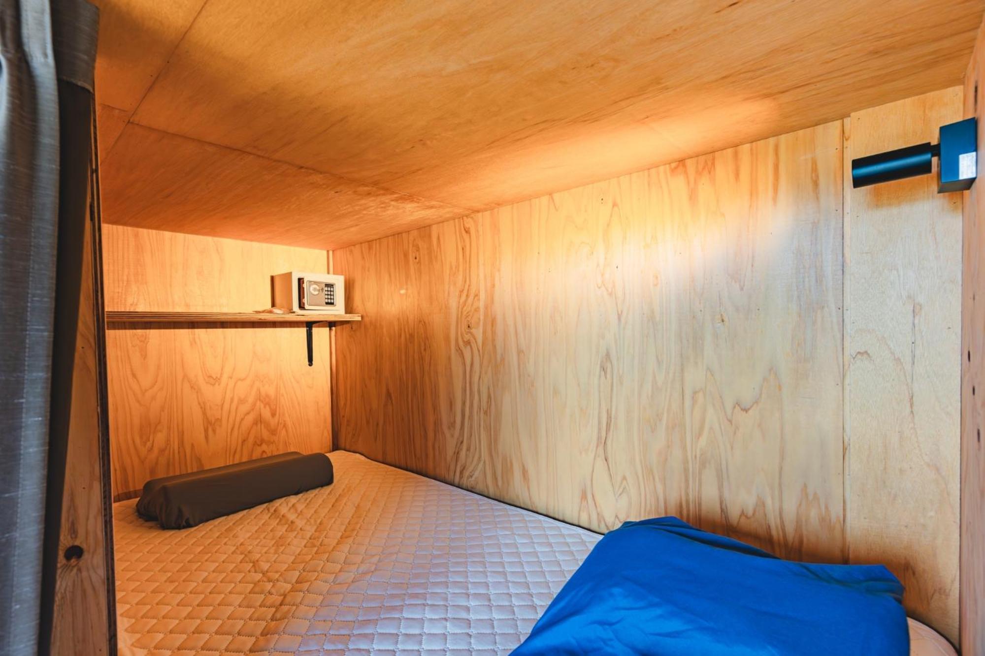 Ako House Hostel Goto Szoba fotó